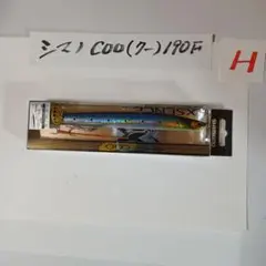 シマノC O O (ク－）190Fのサムネイル
