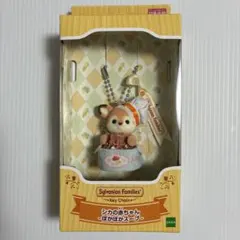 シルバニアファミリー キーチェーン シカの赤ちゃん　ぽかぽかスープ