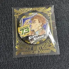 呪術廻戦 バースデイ缶バッジ バースデー缶バッジ 2022 七海建人