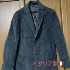 イタリア製ブレザーズバンク、ロングコート