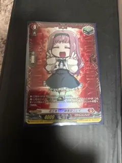 ヴァンガード ミニキャラ 御薬袋ミレイ ヒールトリガー FR - メルカリ