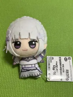 リゼロ エミリア ちょぴぬいぷち ぬいぐるみ gigo限定 - メルカリ