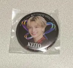 Item thumbnail for item 7343a2b4-2ba9-4649-a1e2-01f4f41b23a7