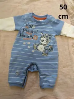 リボーンドールに‥50cmカバーオール