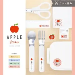 Item thumbnail for item f0ba9d63-e355-4e24-8e8b-72785e58c6b4