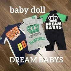 BABYDOLL ベビードール　ドリームベビー　ロンパース 3点セット　70cm