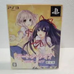 【未開封品・新品】 PS3 デート・ア・ライブ 凛祢ユートピア 限定版