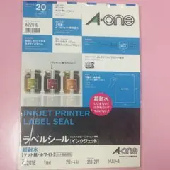 エーワン ラベルシール1面付 超耐水 マット紙 ホワイト インクジェット 20枚