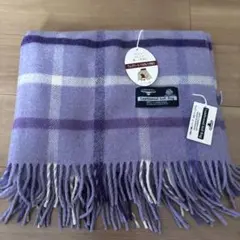 新品未使用タグあり　CARPATEXラムズウール ストールチェック柄　ラベンダー