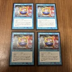 ハムスターさん様 リクエスト 2点 まとめ商品