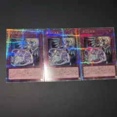 2025年最新】霊王の波動 3枚の人気アイテム - メルカリ