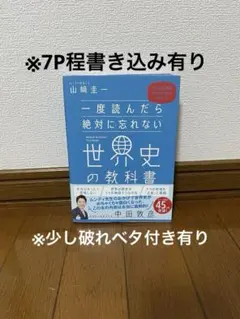 Item thumbnail for item 9e87f8e1-7f57-4430-b4e8-38d95076c2ba