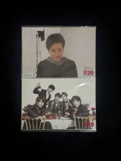嵐 ARASHI 集合 二宮和也 フォトセット