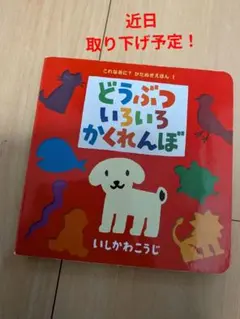 Item thumbnail for item 5dea3025-025e-4943-b8c8-2ba637692250