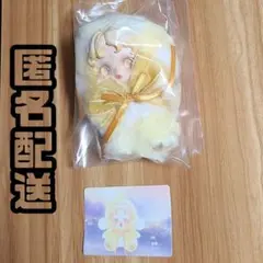 ポップマート スカルパンダ ぬいぐるみ 黄色 第2弾