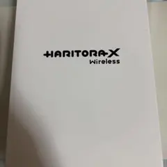 HARITORAX Wireless 肘拡張セット