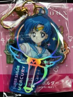 セーラームーン ホログラムアクリルキーホルダー