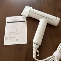 未使用品 ナノうるおいミスト美髪ドライヤー ホワイト NL701WH - メルカリ