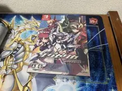 新品未開封　Switch トリガーハート エグゼリカ コンプリート 限定版