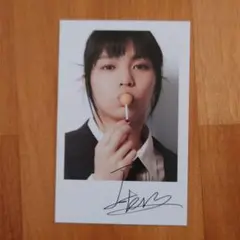 龍宮城 伊藤圭吾 サイン 龍宮城 OFFICIAL / 0年0組 on X: 