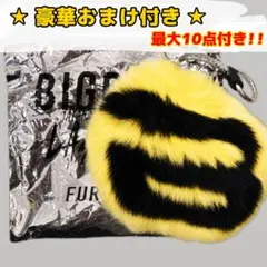 BIGBANG テソン D-LITE ファーチャーム 公式 - メルカリ