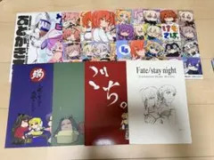 Fate 同人誌 佐倉2號 けもさば　10点まとめセット