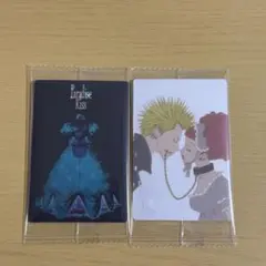 矢沢あい ツインウエハース