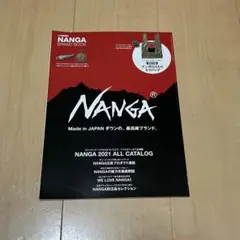 別冊GO OUT NANGA BRAND BOOK ナンガ雑誌付録なし