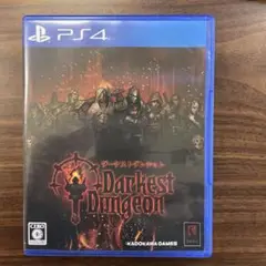 PS4 Darkest Dungeon
