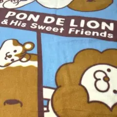 PON DE LION ブランケット
