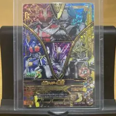 ガンバライジング★仮面ライダー電王LRSP★