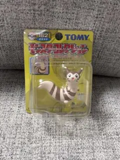 TOMY モンスターコレクション 213 ツボツボ 未開封　モンコレ TOMY モンスターコレクション 213 ツボツボ 未開封 モンコレ - メルカリ