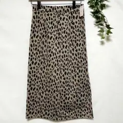 【ヴィポア】 ロングスカート　サイドジップ　スリット　ヒョウ柄　ストレート　美品