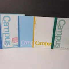 キャンパスノート4冊セット