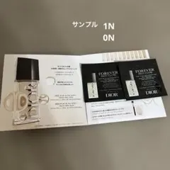 ディオールフォーエヴァーフルイドスキングロウサンプル