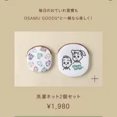 Item thumbnail for item c7f185bc-4e84-425f-8293-3b223f4a2fdb