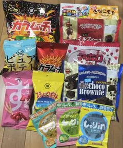 お菓子まとめ売り　詰め合わせ　大容量お得セット