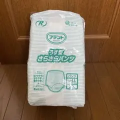 アテント　うす型さらさらパンツ　L〜LL 20枚のサムネイル