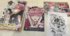 多聞くん今どっち！？ 単行本 特典 14巻 15巻 - メルカリ