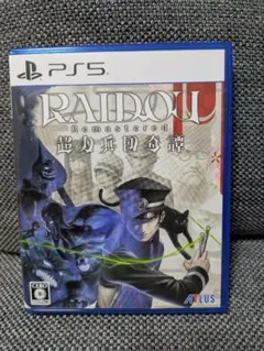 RAIDOU Remastered: 超力兵団奇譚 - PS5
