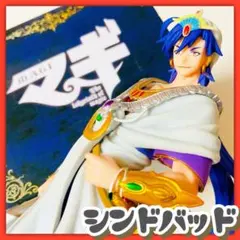 マギ シンドバッドの冒険 缶バッジ NEWS｜『マギ』公式サイト