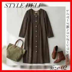 TO BE CHIC✨ブラウン サーブルストレッチニットコート ワンピース 40
