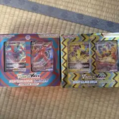 ポケモンカード　ハイクラスデッキ　デオキシス　ゼラオラ