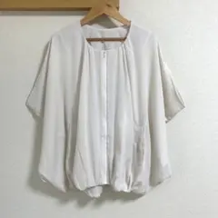 【美品】Frene バルーンシルエット ジップアップブラウス ブルゾン