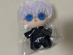 呪術廻戦 五条悟(高専ver.) ぷりぬいたっちどりーむ　ぬいぐるみ　新品のサムネイル