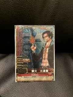 ONE PIECE ワンピーベリーマッチ ポートガス・D・エース - メルカリ