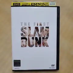 the first slam dunk アニメ