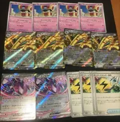 サーフゴーex セット　ポケカ