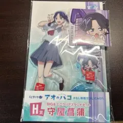 つばくろ様 リクエスト 2点 まとめ商品
