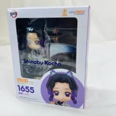 2025年最新】ねんどろいど 胡蝶しのぶ の人気アイテム - メルカリ